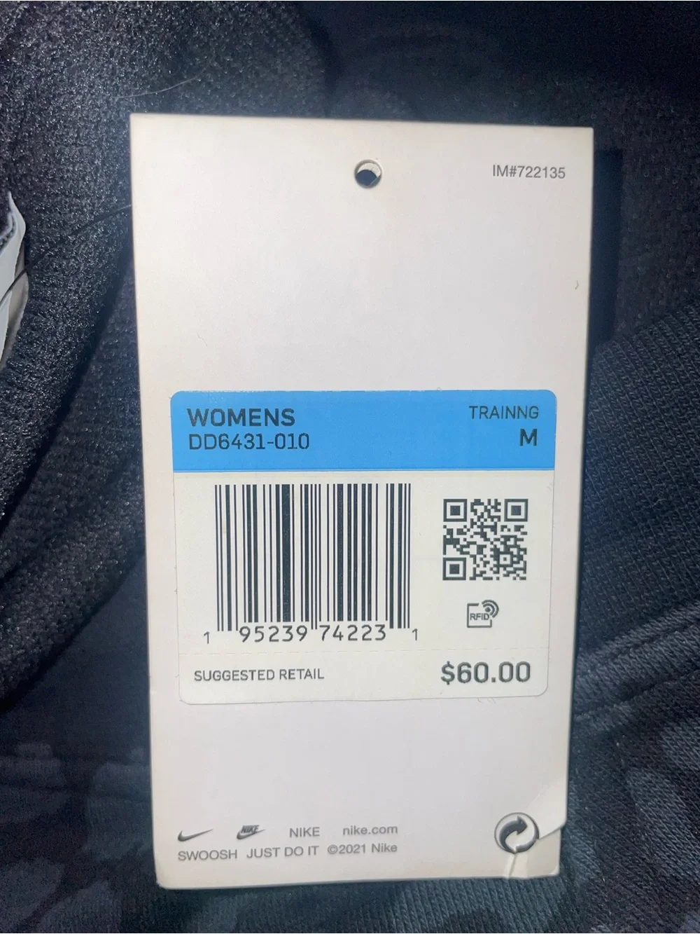 Nike jogger pants